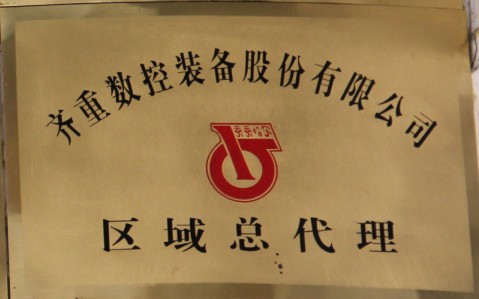 36
