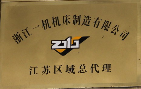 67