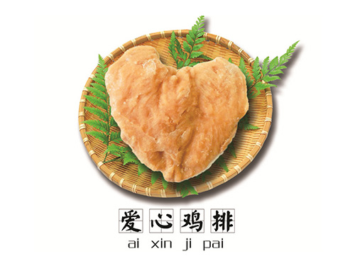角鐵木箱
