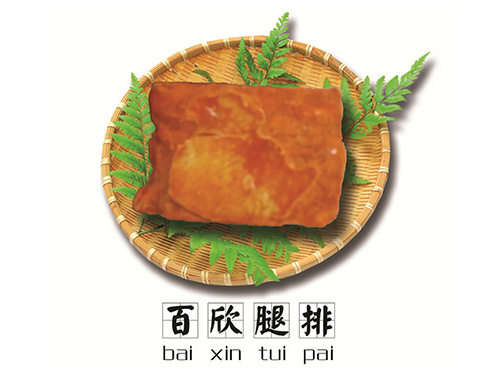 卡扣式木箱