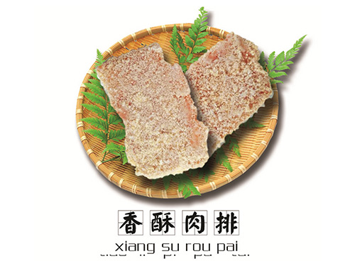 熏蒸包裝箱