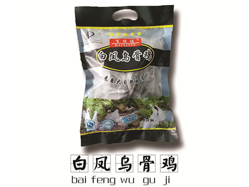 熏蒸木托盤