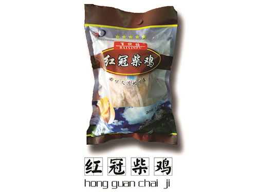 熏蒸木托盤
