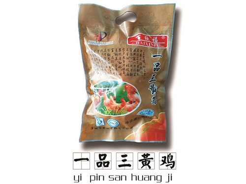 國(guó)際D型托盤