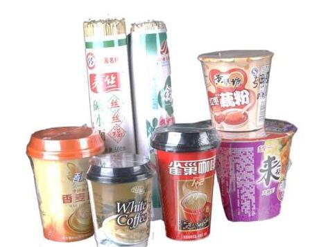 環(huán)保膠合板木箱